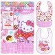 Hello Kitty 口水肩(一套2件)